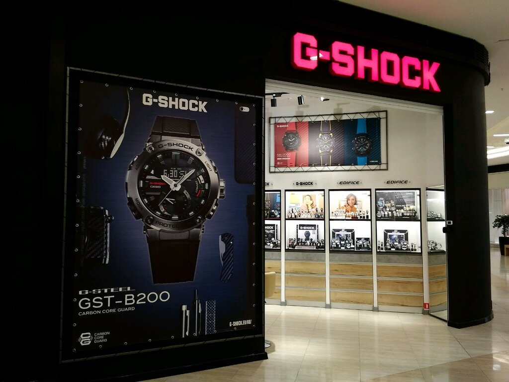 G-Shock | Набережные Челны, просп. Сююмбике, 40, Набережные Челны