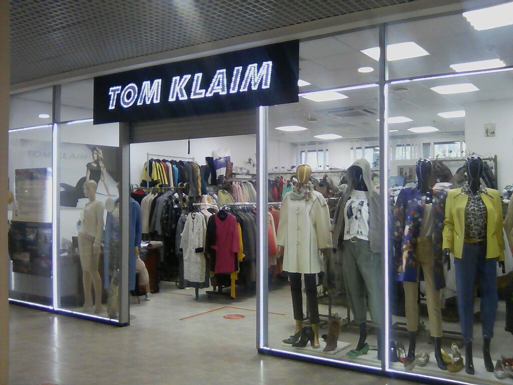 Tom Klaim