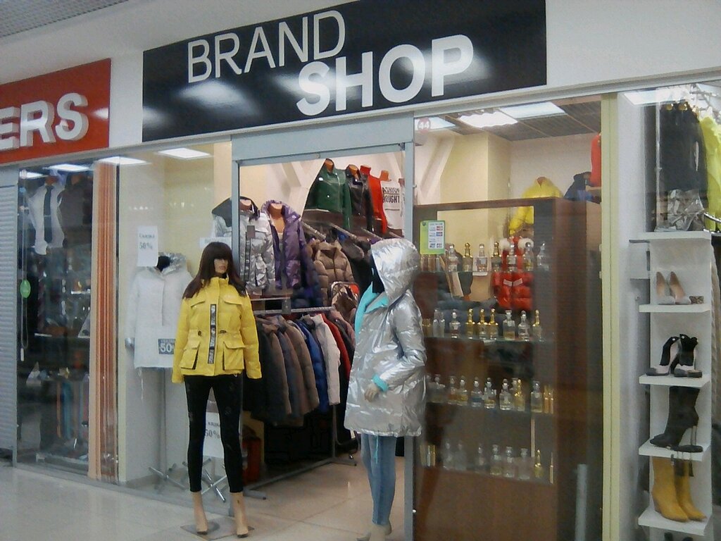 Brandshop