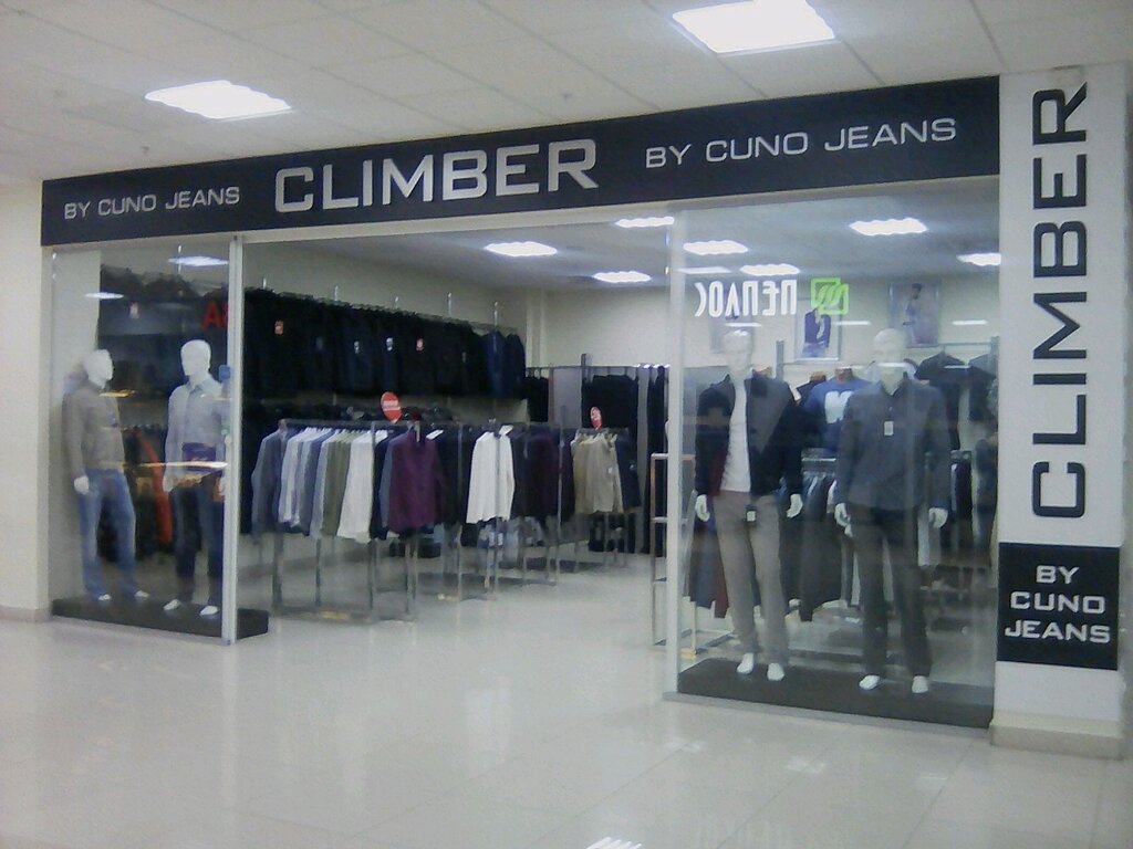 Climber