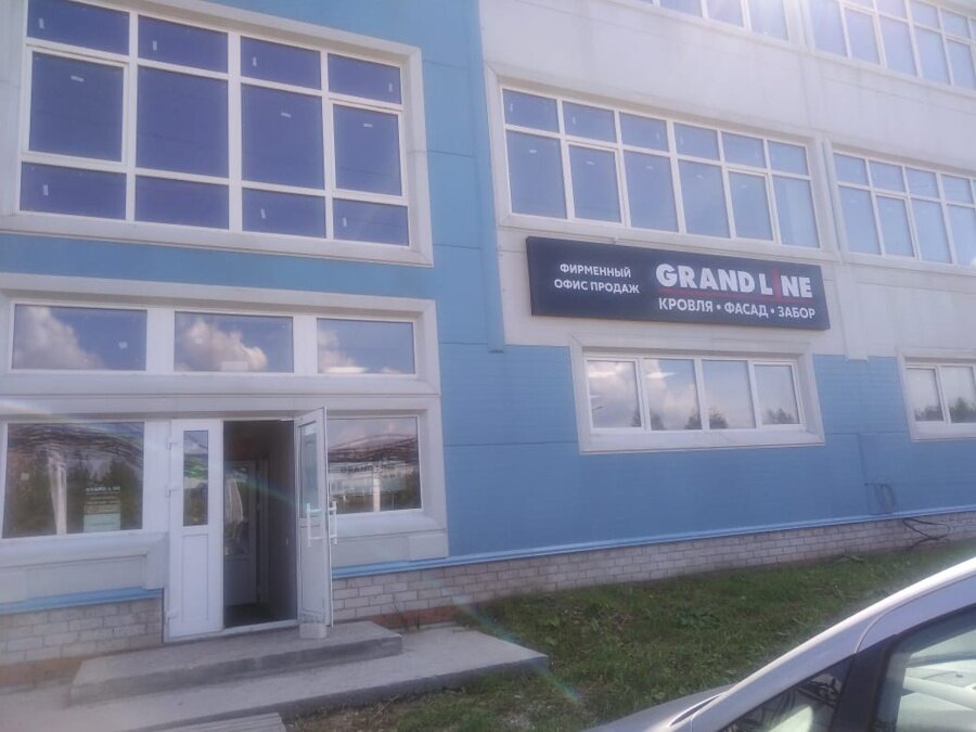 Grand Line